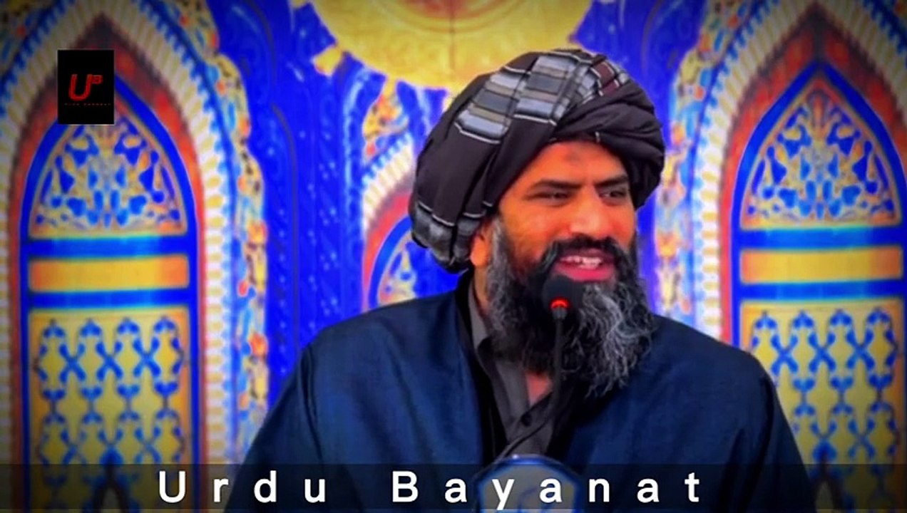 Doctor Suleiman misbahe ko faqeer ny Kia Dua dy