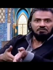'Sahil Adeem and Maulana Ishaq'