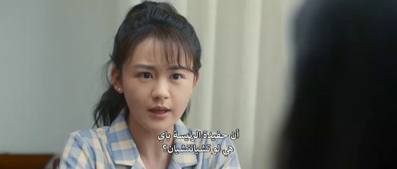 مسلسل حرق الربيع الحلقة 23 مترجمة - المسلسل الصيني Spring Burning مترجم