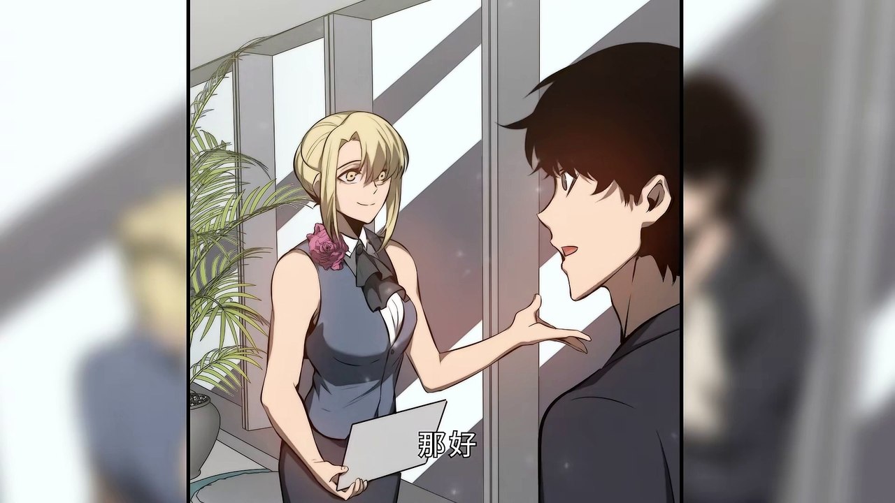 Extraordinary Evolution Episode 51 In Multiple Subtitles
