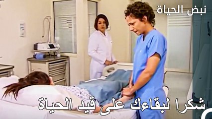 أفضل الأصدقاء يكونون جنبًا إلى جنب في الأوقات السيئة - الأطباء الحلقة 98