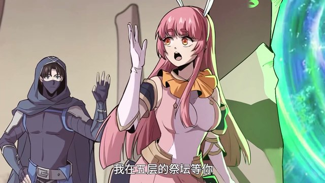 SSS-Rank Lone Summoner (Only I can Use Summoning) Episode 42 In Multiple Subtitles