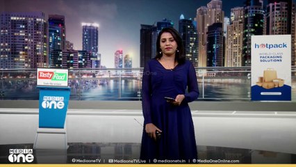 യു.എസ് പ്രസിഡന്റ് ഡോണൾഡ് ട്രംപ് ​പ്രഖ്യാപിച്ച പുതിയ തീരുവ ചുമത്തുന്ന രാജ്യങ്ങളിൽ ഒമാനും