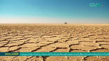 Mehmed Fateh Sultani Episode 01 Urdu Dubbed