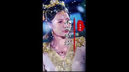 Princess Amaya from the future 1-61