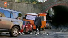 مسلسل الغزال الحلقة 1 مترجم (القسم 1)