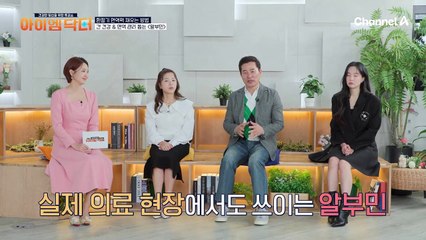 과도한 관리는 면역력을 망가뜨릴 수 있다!? 실생활에서 면역력을 높일 방법은?