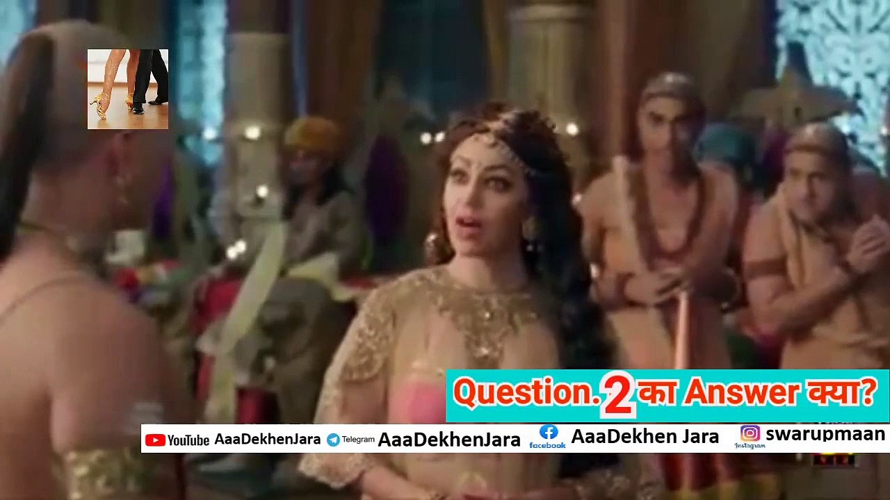 Question No.02 kya hai