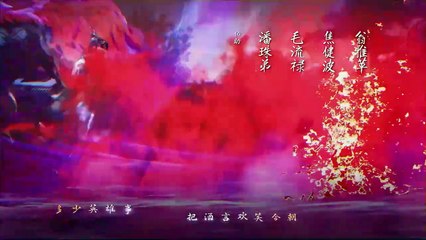 One Hundred Thousand Years of Qi Training Episode 229