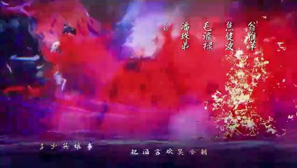 One Hundred Thousand Years of Qi Training Ep 229 Multi Sub