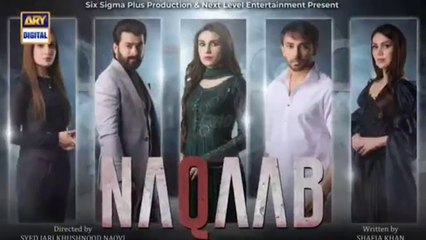 Naqaab EP 19 | Ali Ansari | Hina Tariq | Humayoun Ashraf | Ghana Ali | 5th April 2025 | ARY Digital