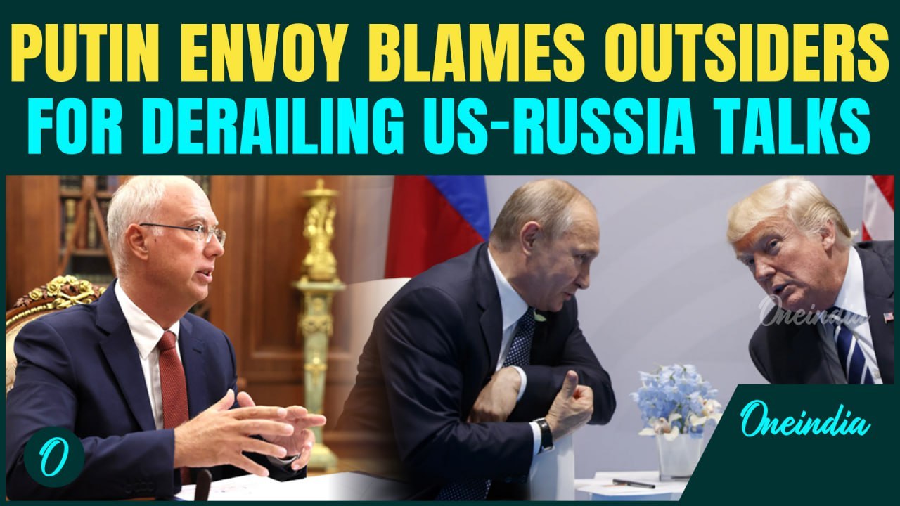 Putin Envoy Warns Third Parties Trying to Derail US-Russia Talks, Cites Coordinated Media Campaign