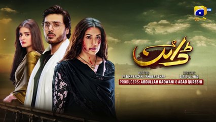 Dayan Episode 07 - [Eng Sub] - Mehwish Hayat - Ahsan Khan - Hira Mani - 2025