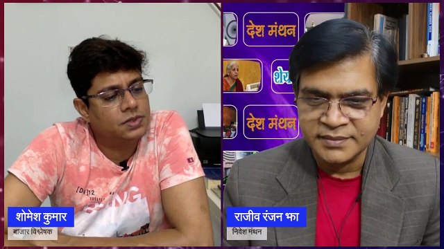 TATA MOTORS SHARE LATEST NEWS TODAY ! TATA MOTOR STOCK PRICE ANALYSIS ! BEST AUTO SHARE TO BUY