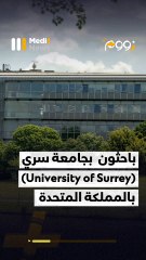 هل السهر يسبب الاكتئاب؟ - 04/04/2025