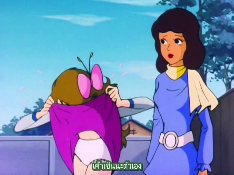 Devilman ค้างคาวกายสิทธิ์ 1972 ตอนที่32 (ซับไทย)