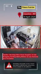 Gwalior Shocker: 70-Year-Old Woman Brutally Assaulted by Daughter-in-law, FIR Lodged After 4 Days