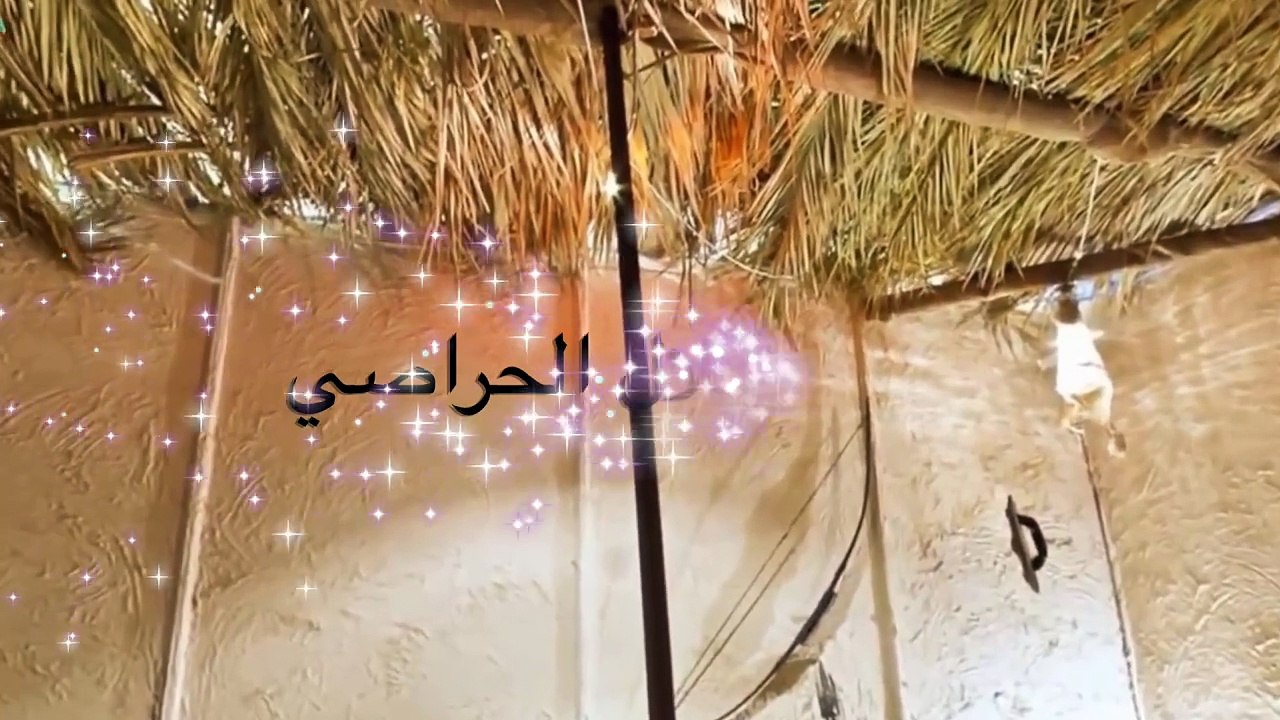 النور المبين