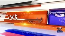 Gandapur threatens to Protest Again! | Geo News 6 PM Headlines (5 April 2025)