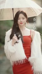 Embracing countless stars into my heart.