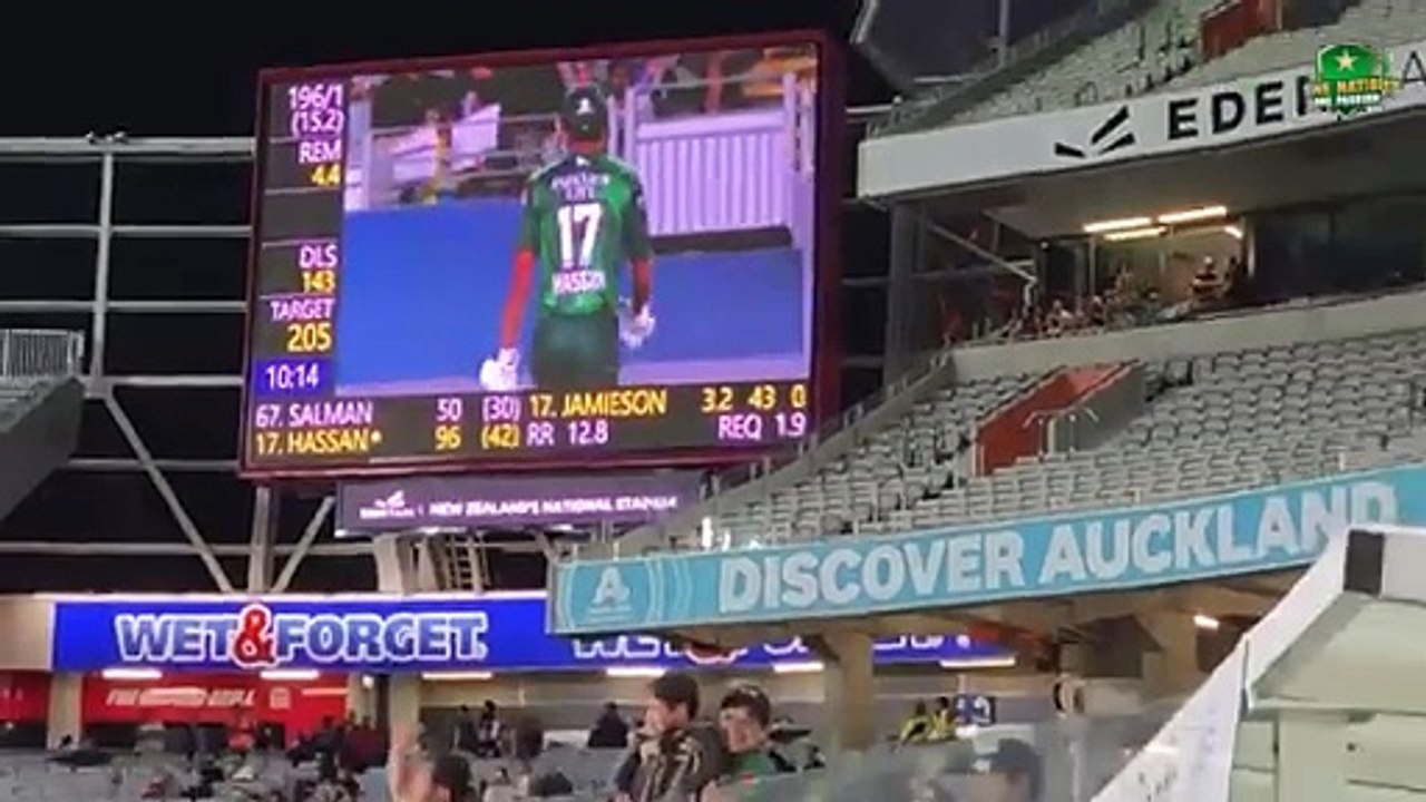 Celebrations_erupt_in_Auckland_after_Hasan_Nawaz_s_record_ton_leads_Pakistan_to_victory___PCB___MA2K(0)