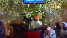 Meri Zaat Kahan Teri baat Kahan - Syed Fasihuddin Soharwardi