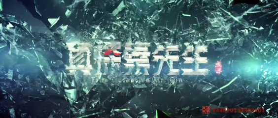 Detective Qin S1 (2023) Ep 01 [Eng Sub]
