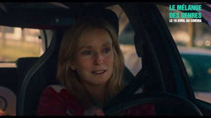 LE MÉLANGE DES GENRES ｜ Teaser