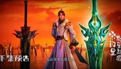 New Preview Everyone In The Secte Eps 56