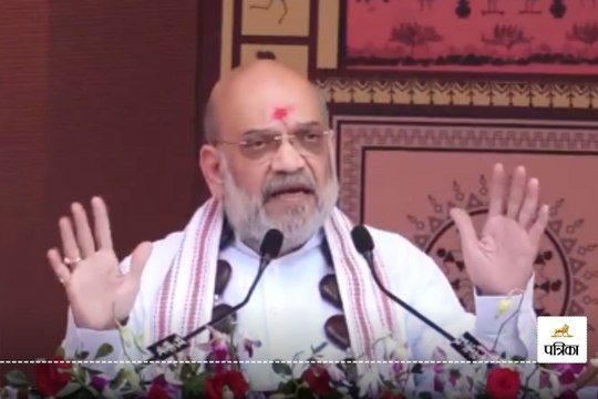 केंद्रीय गृह मंत्री अमित शाह ने नक्सली भाइयों ने किया आग्रह, जानें Video में पूरा मामला..
