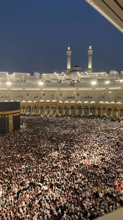 Subhan Allah