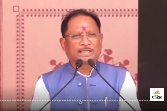 अमित शाह ने नक्सलवाद को खत्म करने का लिए संकल्प, जानें CM साय ने क्या कहा, Video..