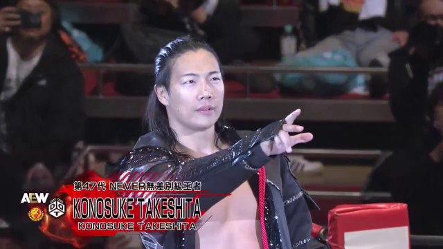 Konosuke Takeshita vs Ryohei Oiwa - NEVER Openweight Championship Match: SAKURA GENESIS 2025 (4/5/2025)