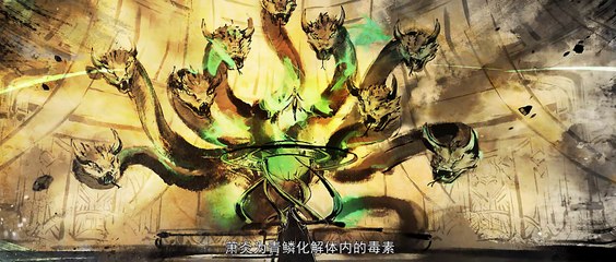 斗破苍穹年番第141集 4K 鬥破蒼穹年番 Fights Break Sphere E141