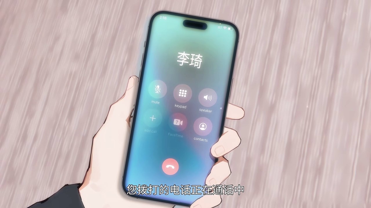Prices Depreciated And I Became the Richest Man in the World Episode 53 In Multiple Subtitles