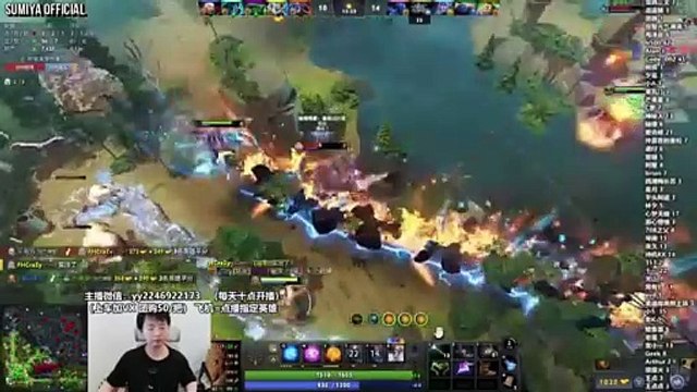 500 AGI Absolutely Monster | Sumiya Invoker Stream Moments 4882