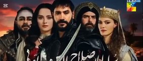 Sultan Salahuddin Ayyubi Season 2 Episode 2 _ Urdu Dubbed _ Presented by HUM TV