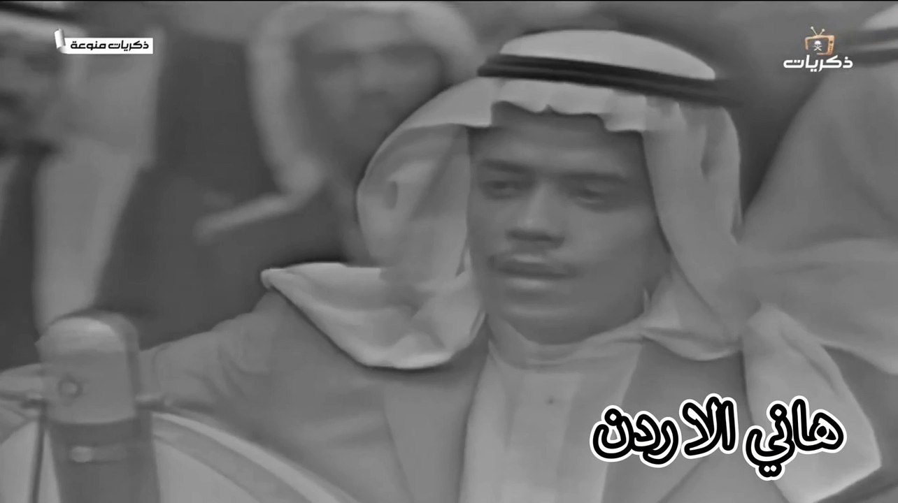 ياسارية خبريني طلال مداح