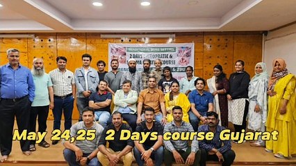 Bone Setting treatment and training centre