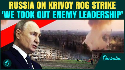 Krivoy Rog Strike, Russia Justified Deadly -Western Commanders Were Targeted, Not Innocent Civilians