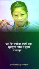 Powerful motivational video 🔥 Best Motivational Video #shorts #motivation