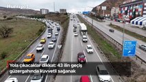 Yola çıkacaklar dikkat: 43 ilin geçiş güzergahında kuvvetli sağanak