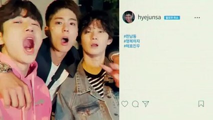 Tráiler de la serie coreana Recuerdos de juventud en Netflix