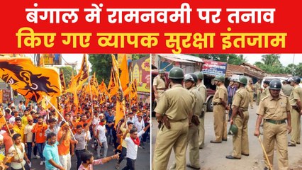 रामनवमी पर BJP-TMC आमने-सामने, 20 हजार शोभायात्राओं की तैयारी