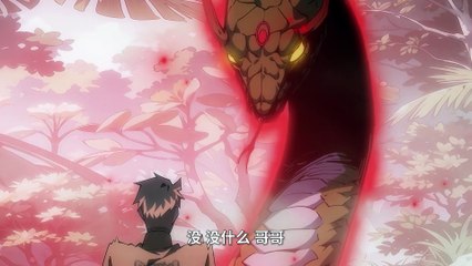 I Contracted Myself Episode 56 In Multiple Subtitles