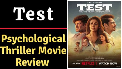 Test | Psychological Thriller Movie | Review In Hindi