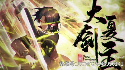 Great Xia Sword Master Episode 174 to 182 In Multiple Subtitles