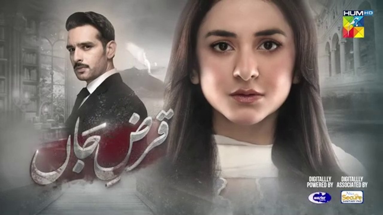 Qarz e Jaan - Episode 27 [CC] - 5th April 2025 - Sponsored By Master Paints, Nisa Secure - HUM TV