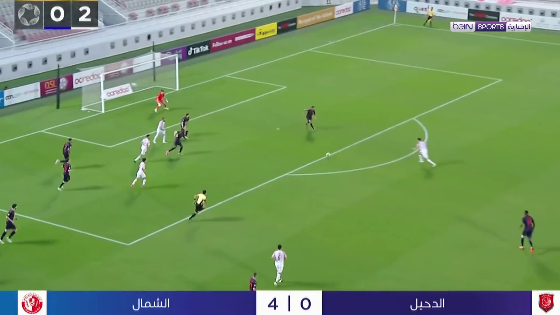 AR 05 AL DUHAIL OOV