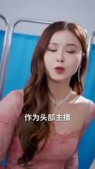 The healer's redemption